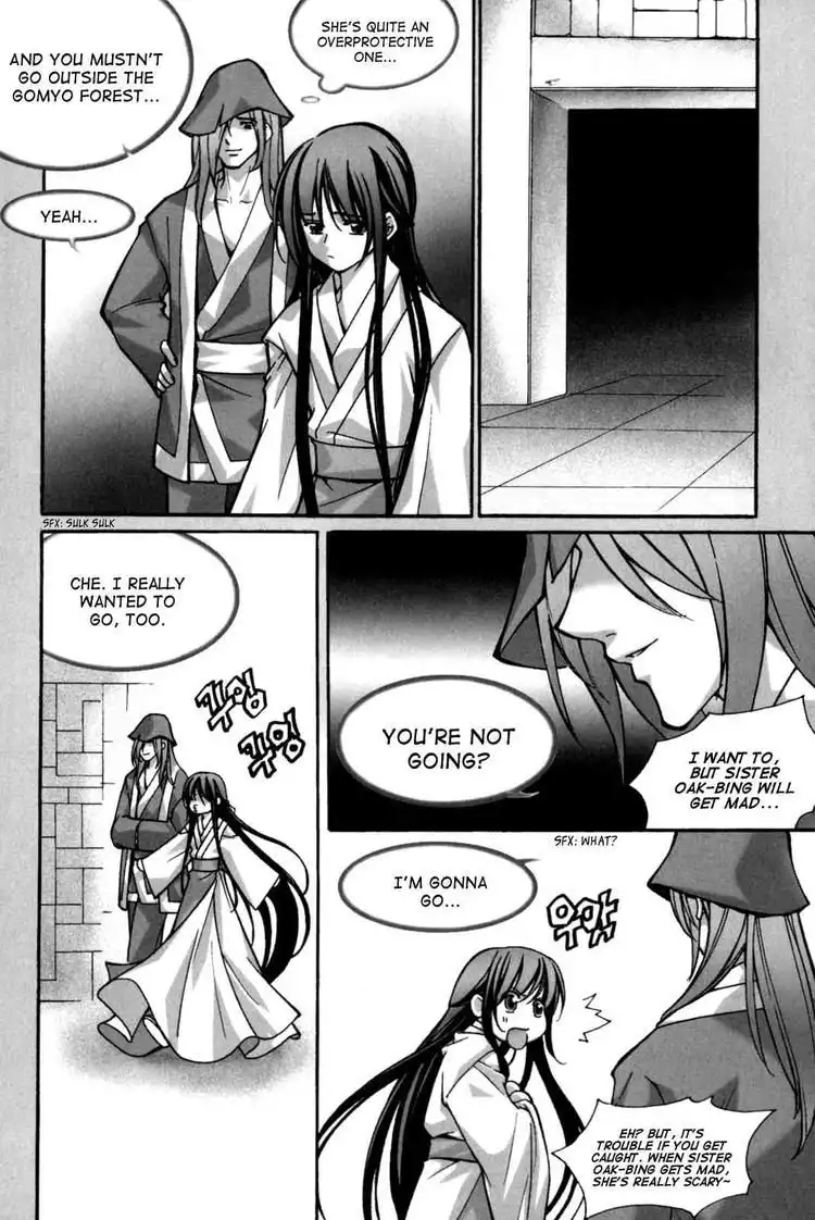 ID - The Greatest Fusion Fantasy Chapter 112 22
